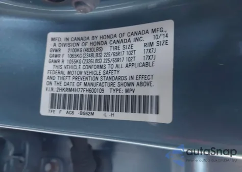 2015 Honda Cr-V Ex-L из США, поврежденный, VIN 2HKRM4H77FH600109